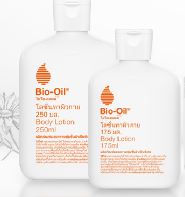 Bio-Oil Body Lotion  