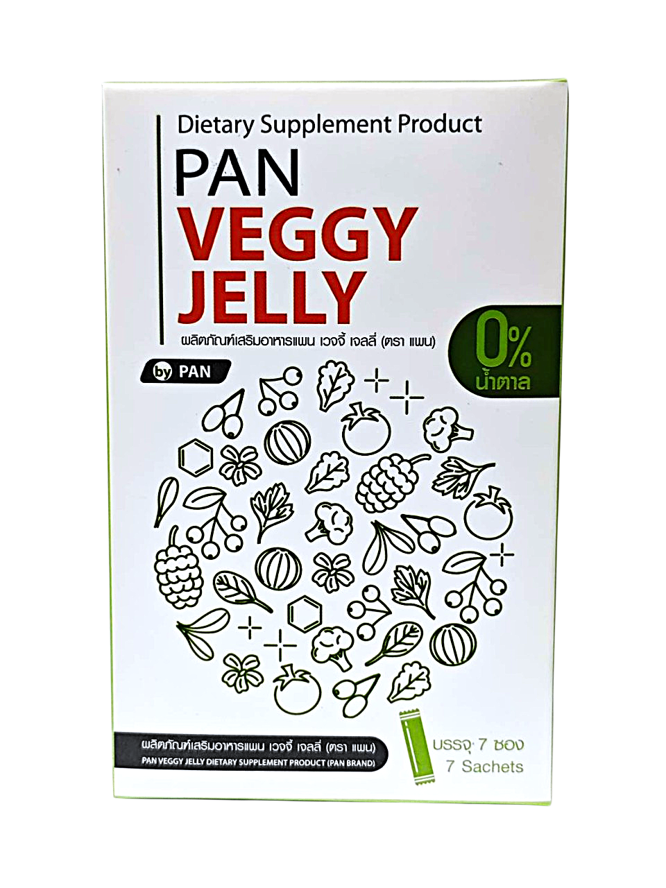 [NEW] PAN VEGGY JELLY