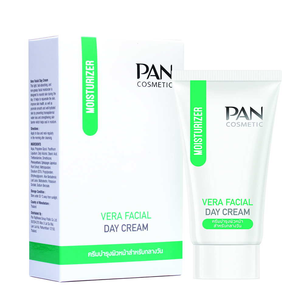 Vera Facial Day Cream