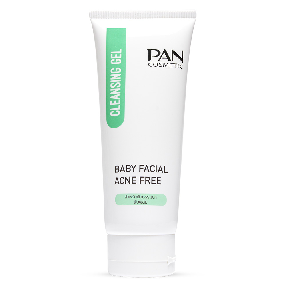 Baby Facial Acne Free