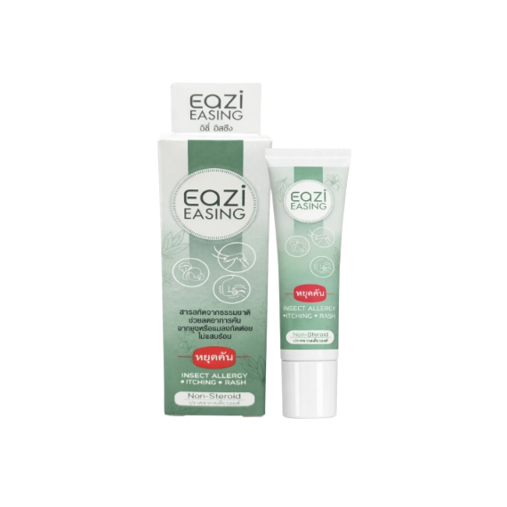 Eazi Easing (Gel)